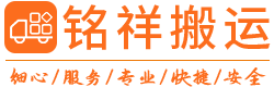 世界杯在线网站官网-世界杯(中国)